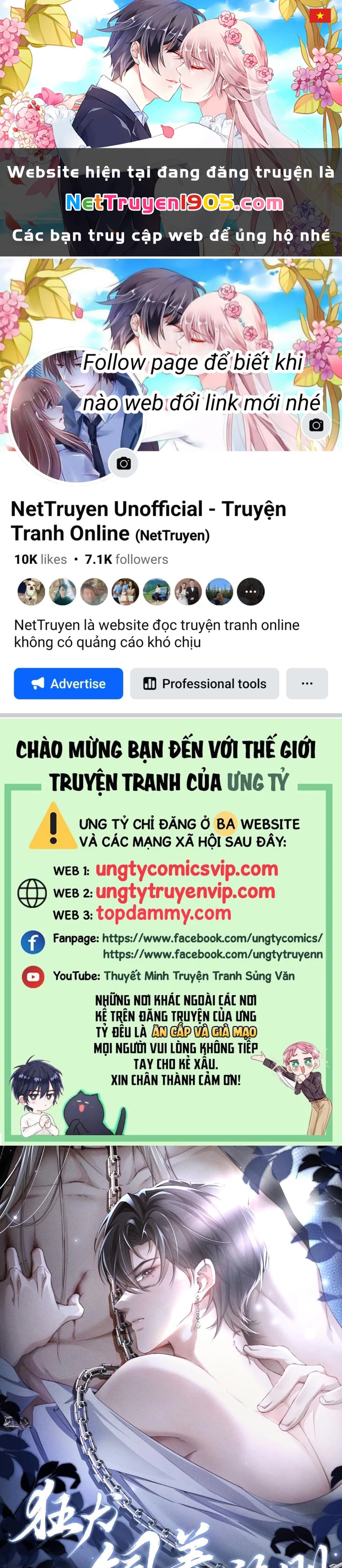Kế Hoạch Tự Dưỡng Cuồng Khuyển Chapter 12 - 1