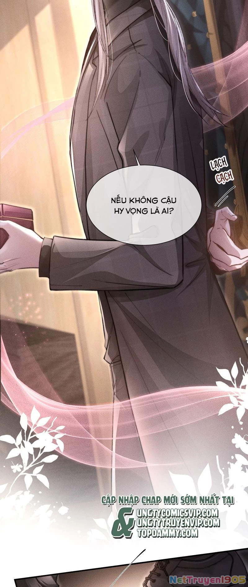 Kế Hoạch Tự Dưỡng Cuồng Khuyển Chapter 12 - 26