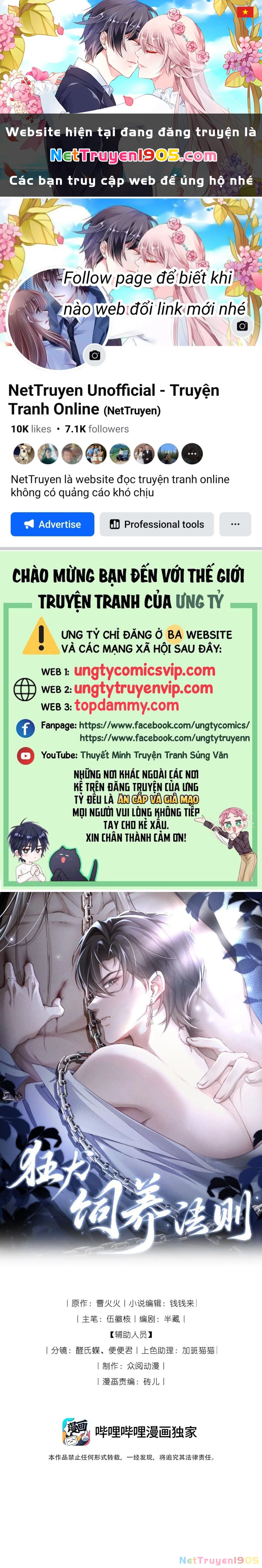 Kế Hoạch Tự Dưỡng Cuồng Khuyển Chapter 13 - 1