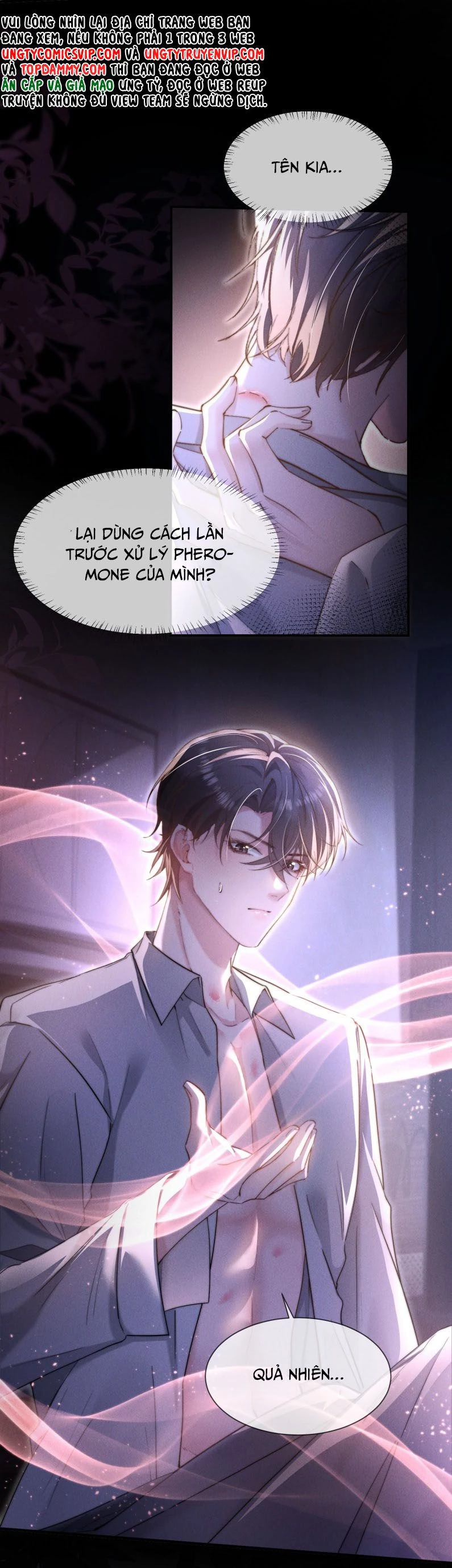 Kế Hoạch Tự Dưỡng Cuồng Khuyển Chapter 13 - 13