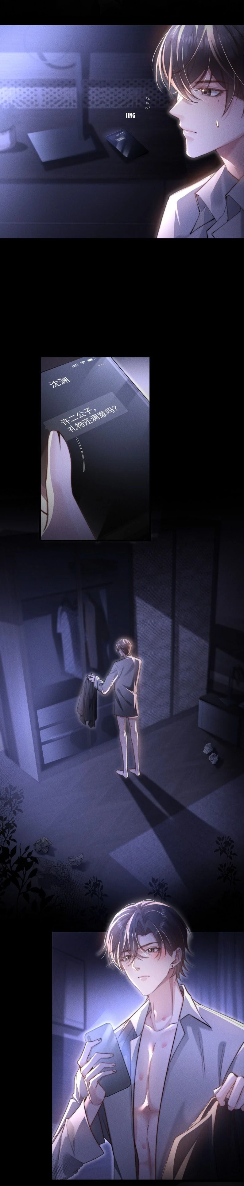 Kế Hoạch Tự Dưỡng Cuồng Khuyển Chapter 13 - 15