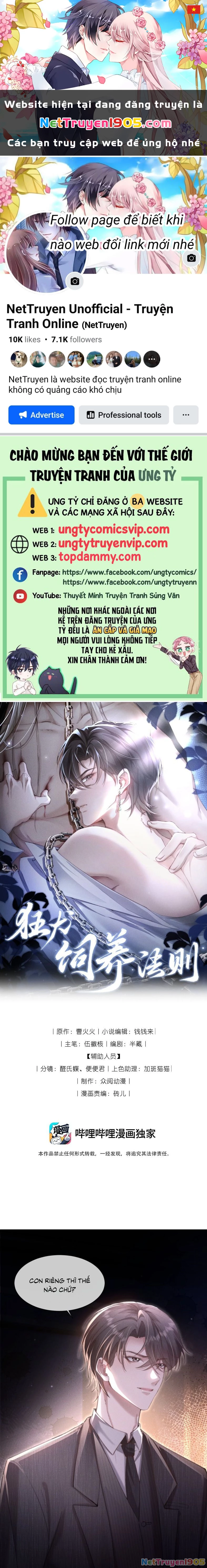 Kế Hoạch Tự Dưỡng Cuồng Khuyển Chapter 14 - 1