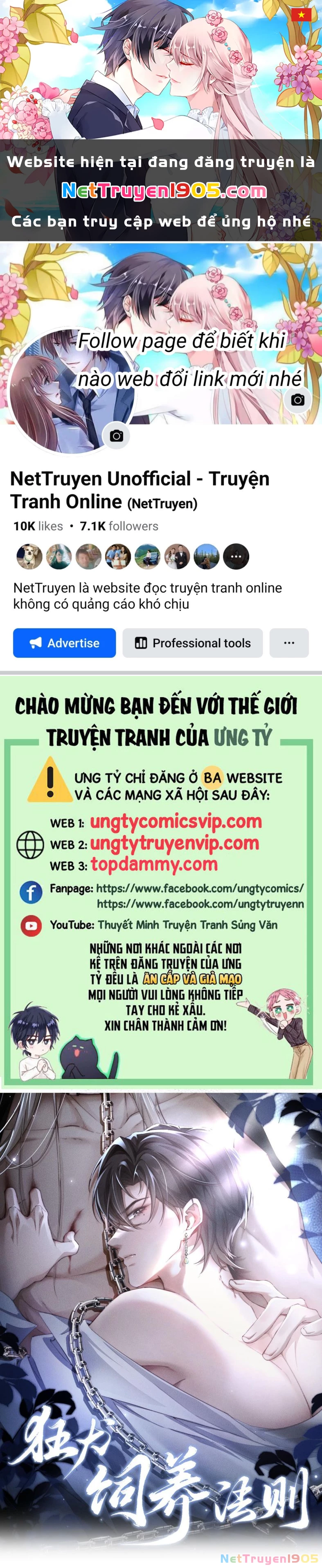 Kế Hoạch Tự Dưỡng Cuồng Khuyển Chapter 16 - 1