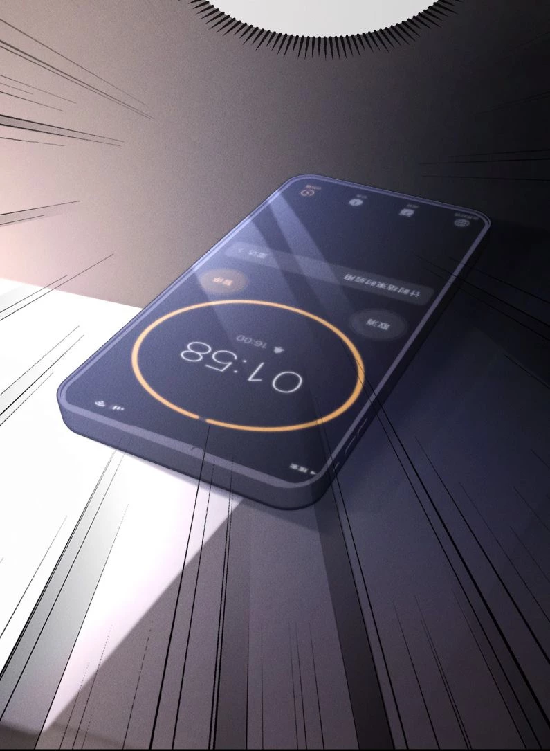 Kế Hoạch Tự Dưỡng Cuồng Khuyển Chapter 16 - 9