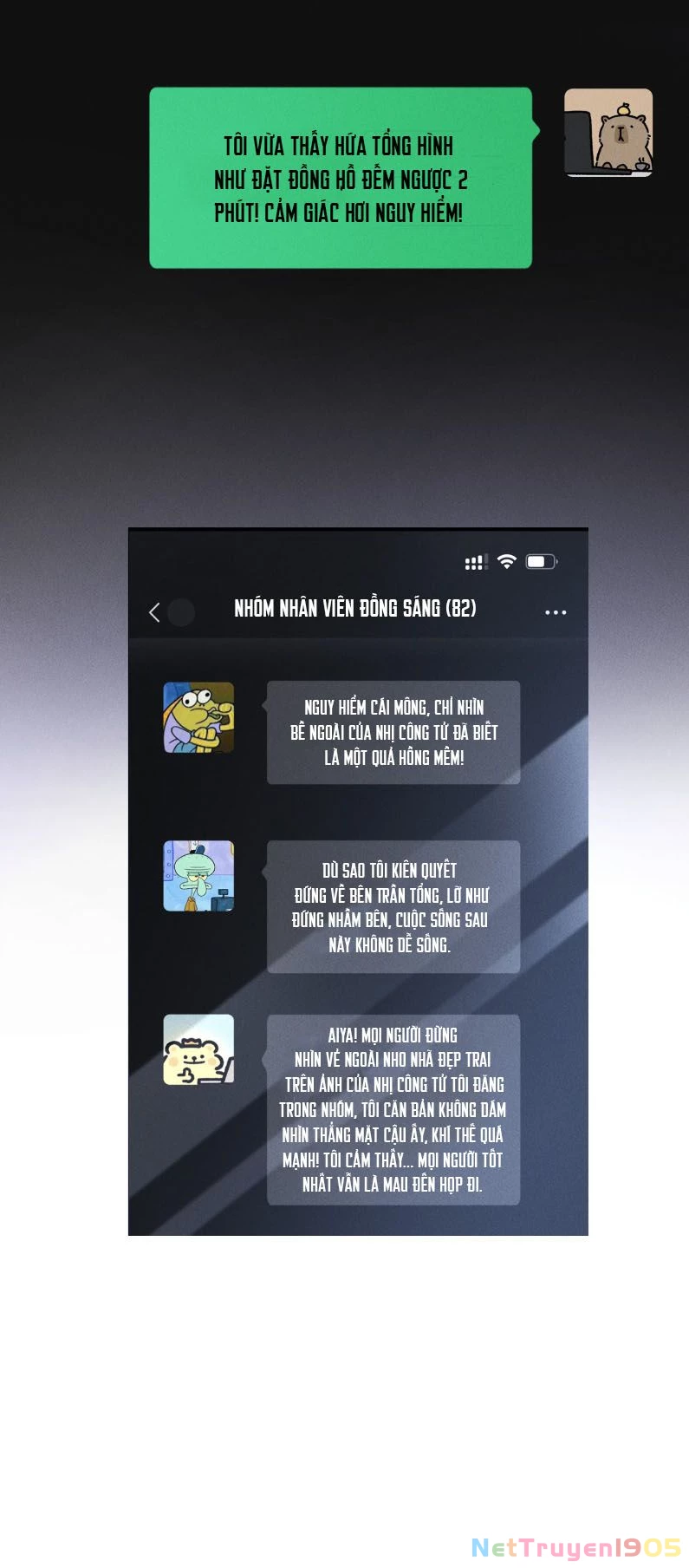 Kế Hoạch Tự Dưỡng Cuồng Khuyển Chapter 16 - 11