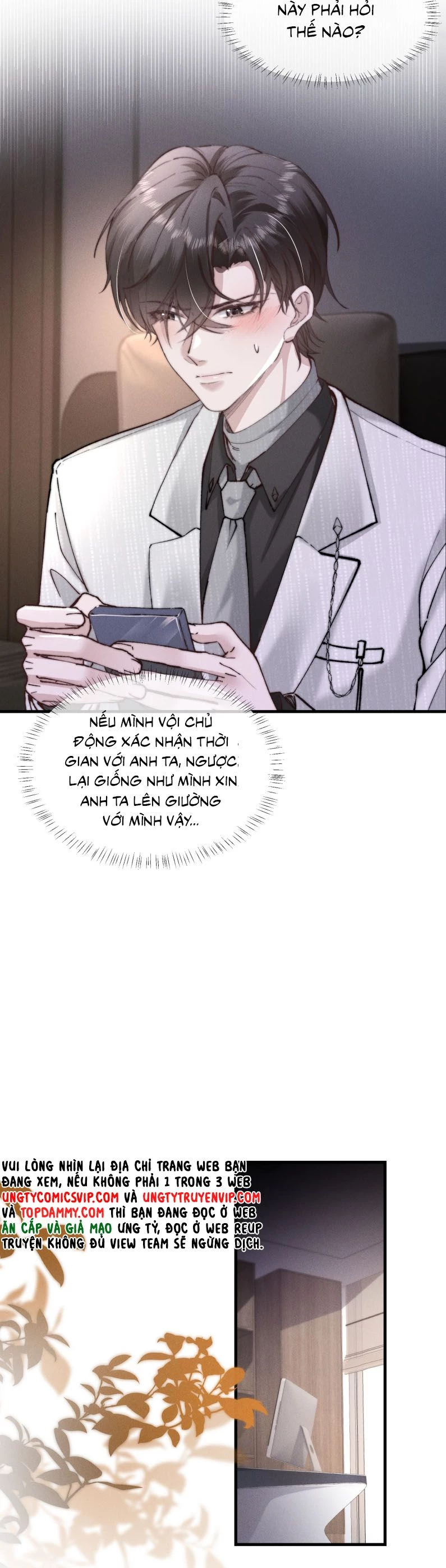 Kế Hoạch Tự Dưỡng Cuồng Khuyển Chapter 16 - 32