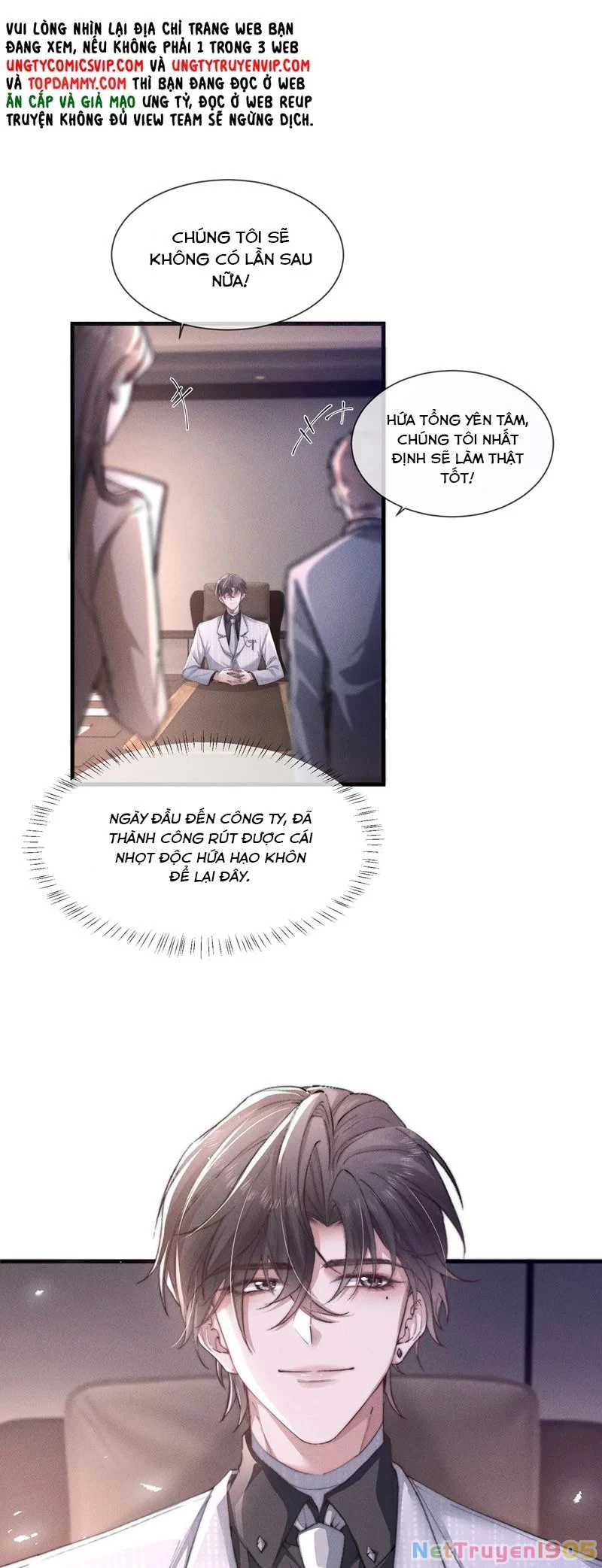 Kế Hoạch Tự Dưỡng Cuồng Khuyển Chapter 17 - 15