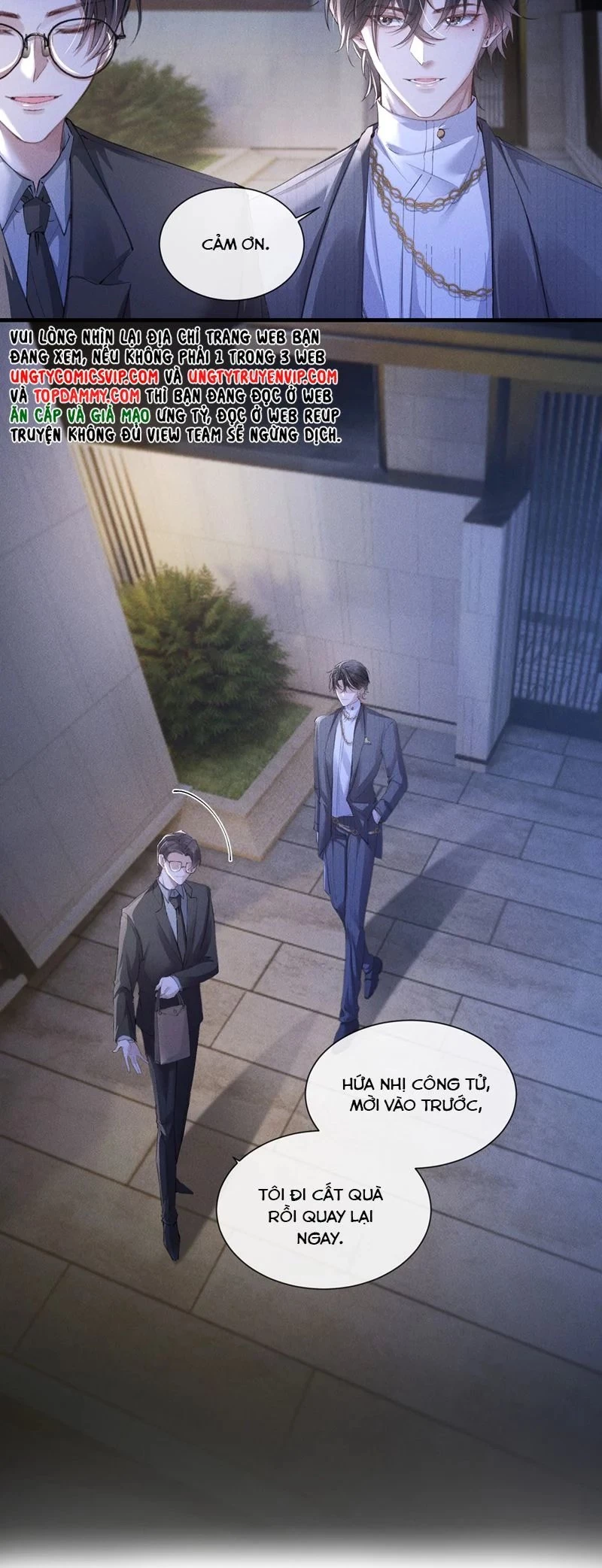 Kế Hoạch Tự Dưỡng Cuồng Khuyển Chapter 17 - 26