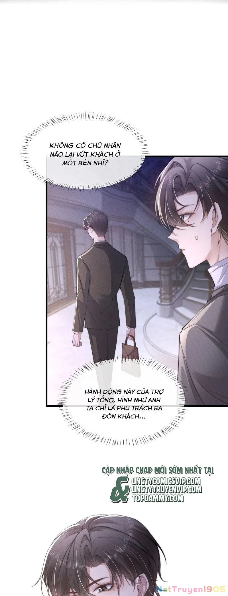 Kế Hoạch Tự Dưỡng Cuồng Khuyển Chapter 17 - 27