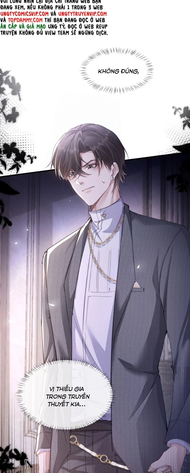 Kế Hoạch Tự Dưỡng Cuồng Khuyển Chapter 17 - 33