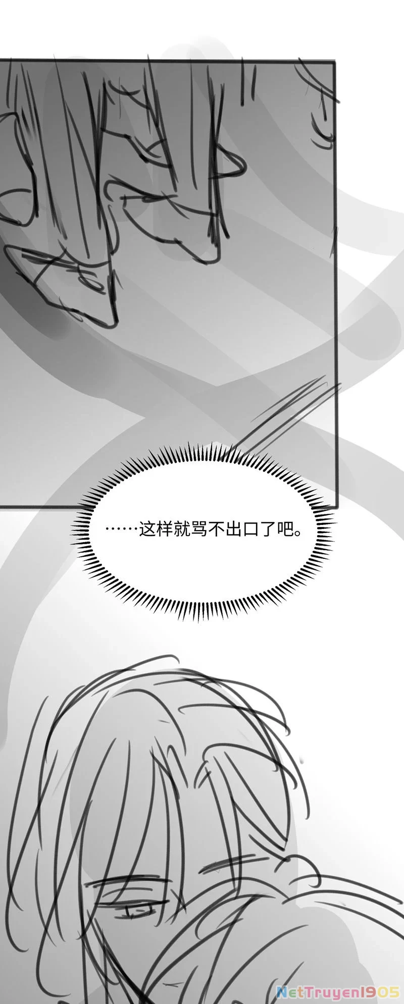 Kế Hoạch Tự Dưỡng Cuồng Khuyển Chapter 17 - 36