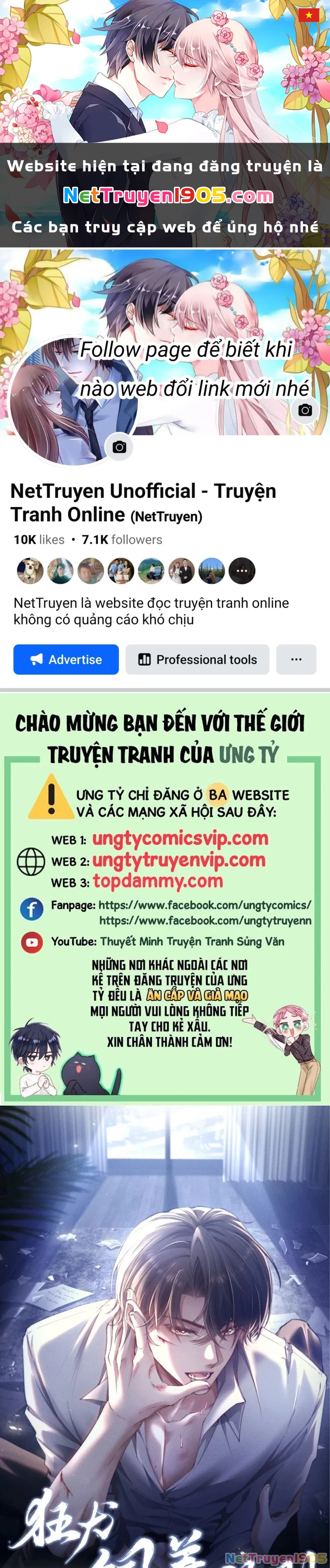 Kế Hoạch Tự Dưỡng Cuồng Khuyển Chapter 18 - 1