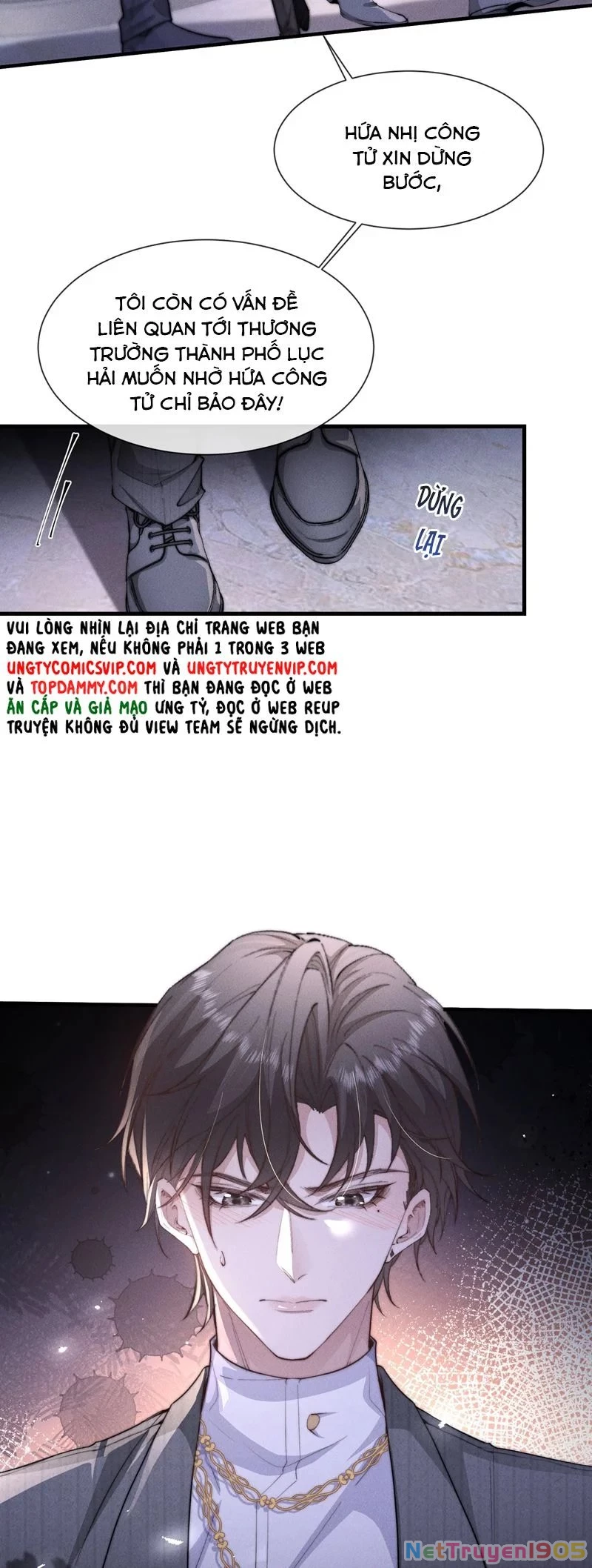 Kế Hoạch Tự Dưỡng Cuồng Khuyển Chapter 18 - 18