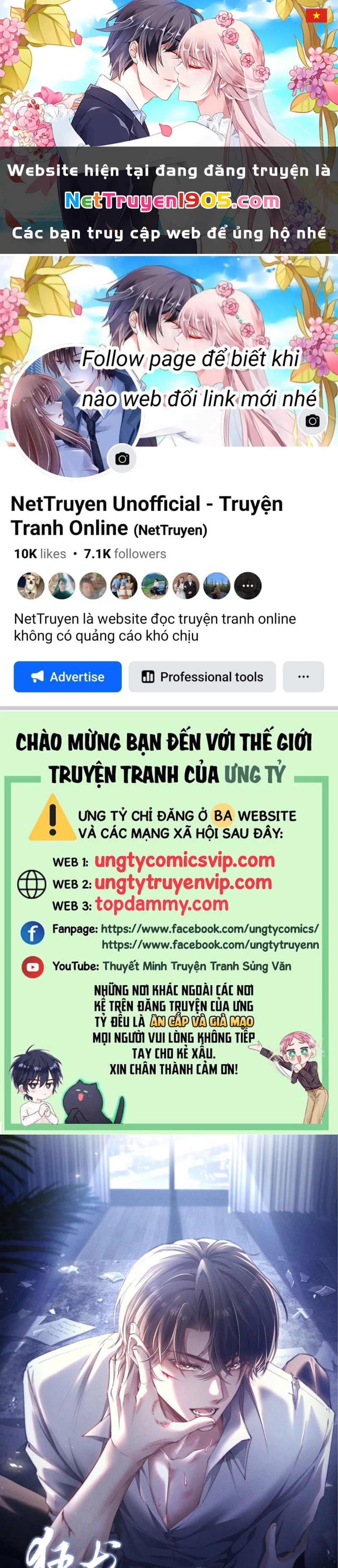 Kế Hoạch Tự Dưỡng Cuồng Khuyển Chapter 22 - 1