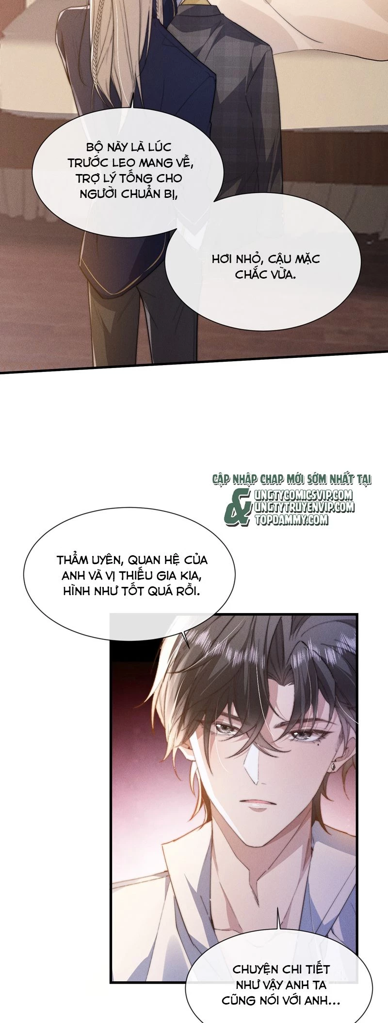 Kế Hoạch Tự Dưỡng Cuồng Khuyển Chapter 22 - 21