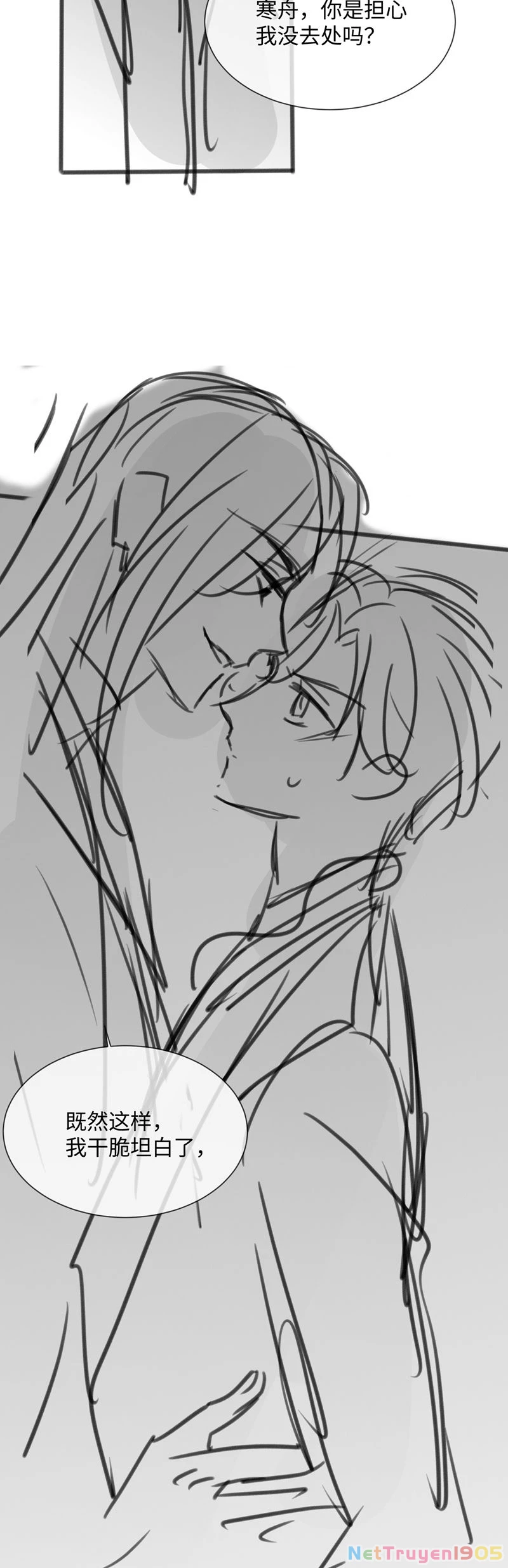 Kế Hoạch Tự Dưỡng Cuồng Khuyển Chapter 22 - 37