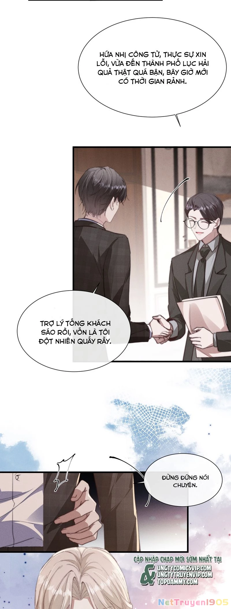 Kế Hoạch Tự Dưỡng Cuồng Khuyển Chapter 23 - 10