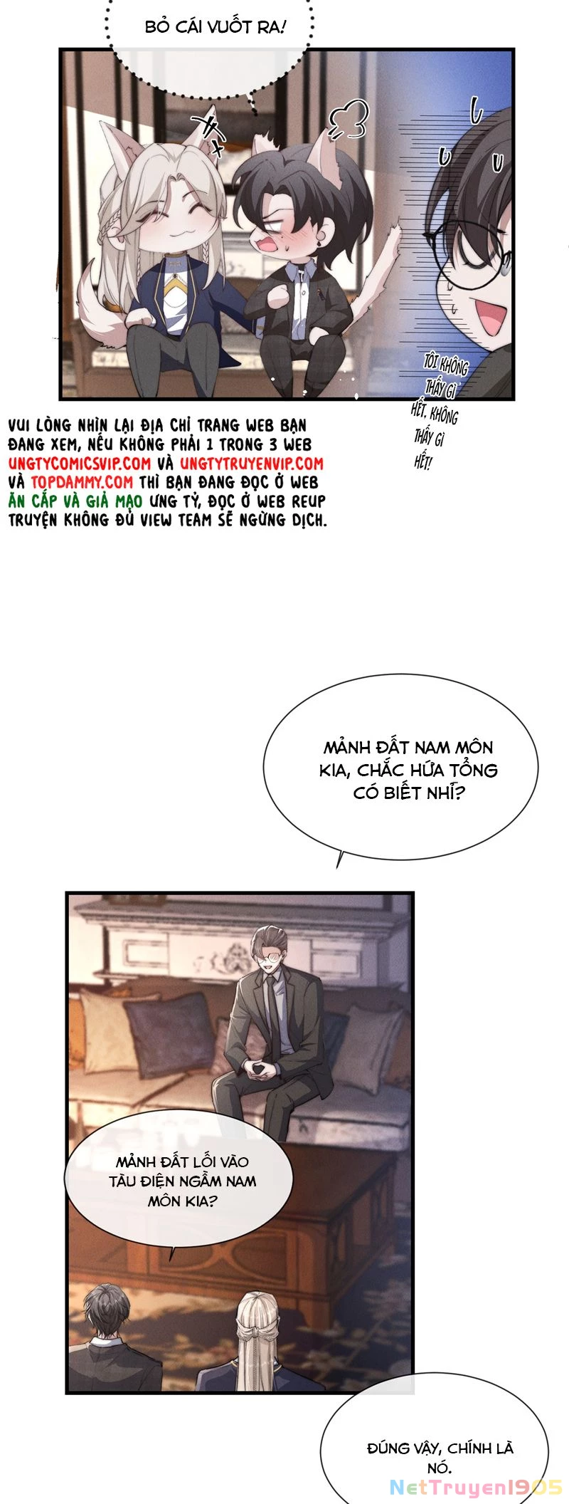 Kế Hoạch Tự Dưỡng Cuồng Khuyển Chapter 23 - 16