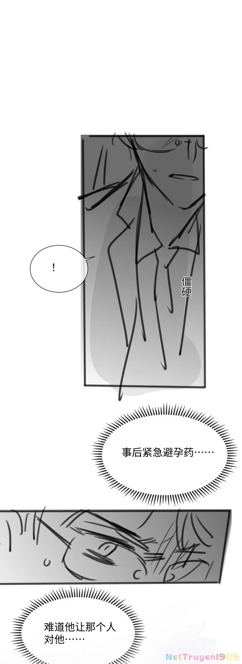 Kế Hoạch Tự Dưỡng Cuồng Khuyển Chapter 23 - 34