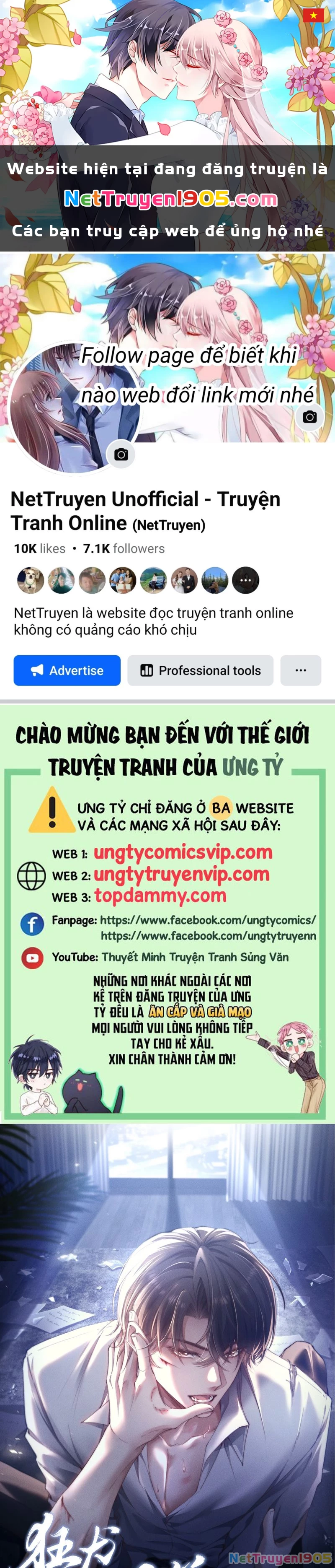 Kế Hoạch Tự Dưỡng Cuồng Khuyển Chapter 24 - 1