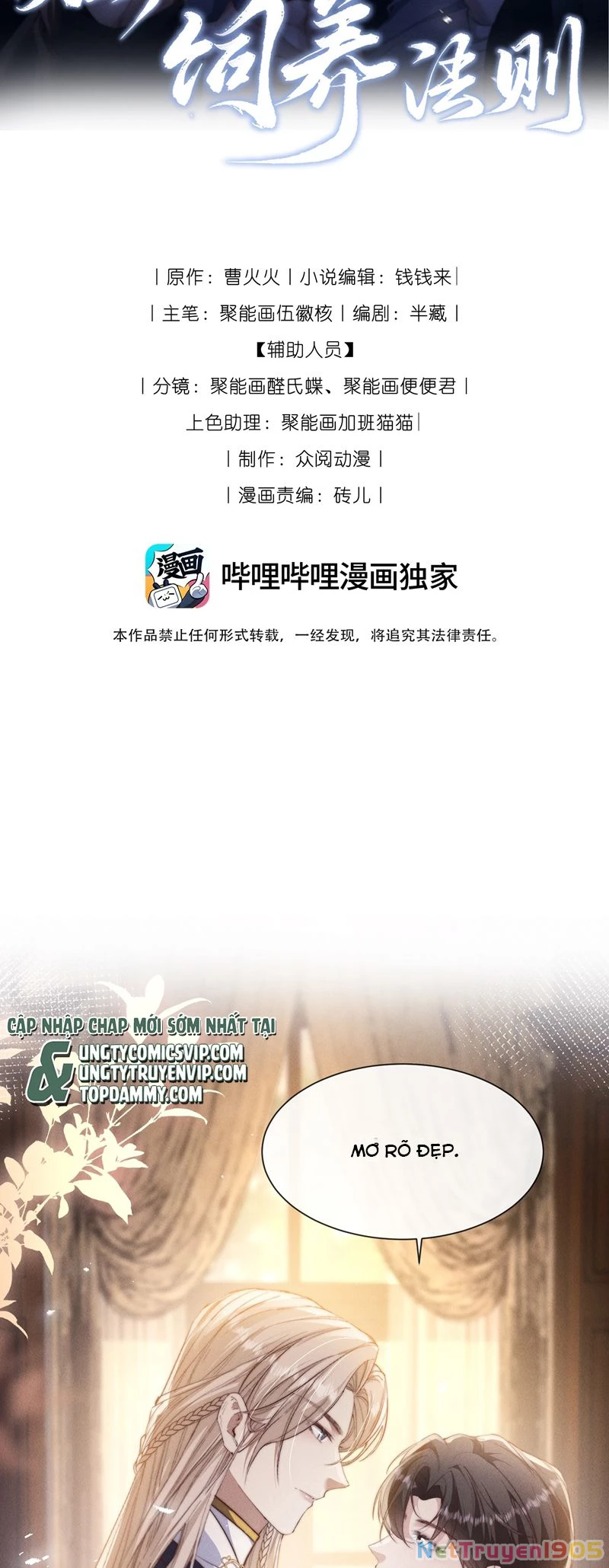 Kế Hoạch Tự Dưỡng Cuồng Khuyển Chapter 24 - 2