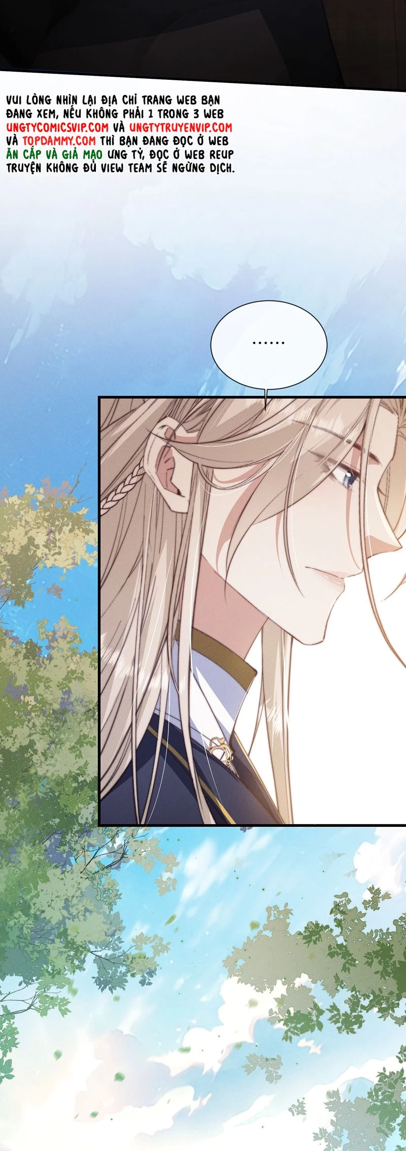 Kế Hoạch Tự Dưỡng Cuồng Khuyển Chapter 24 - 15