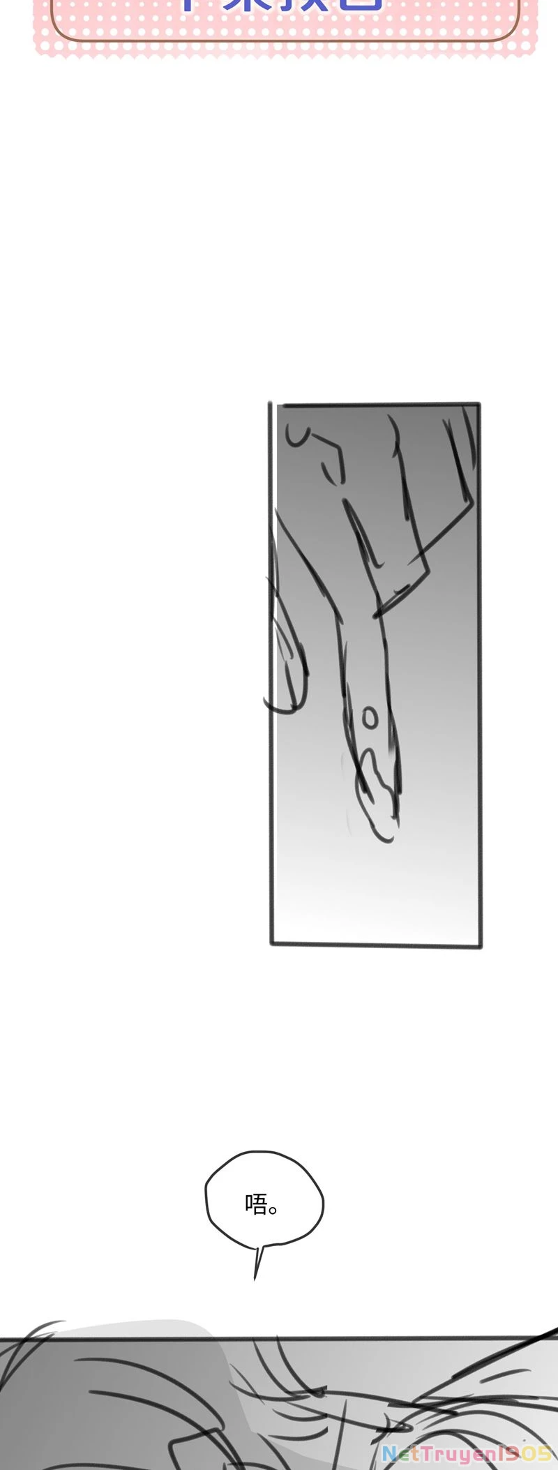 Kế Hoạch Tự Dưỡng Cuồng Khuyển Chapter 24 - 33