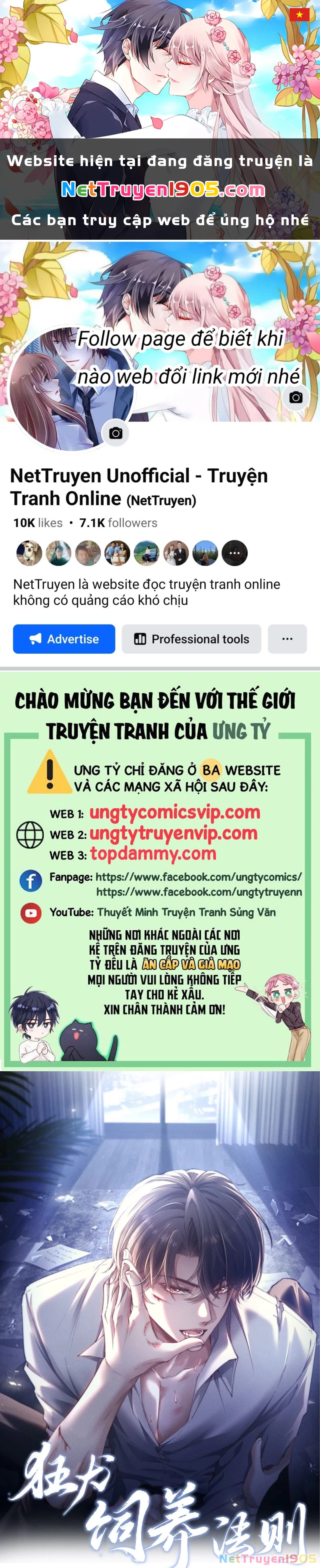 Kế Hoạch Tự Dưỡng Cuồng Khuyển Chapter 25 - 1