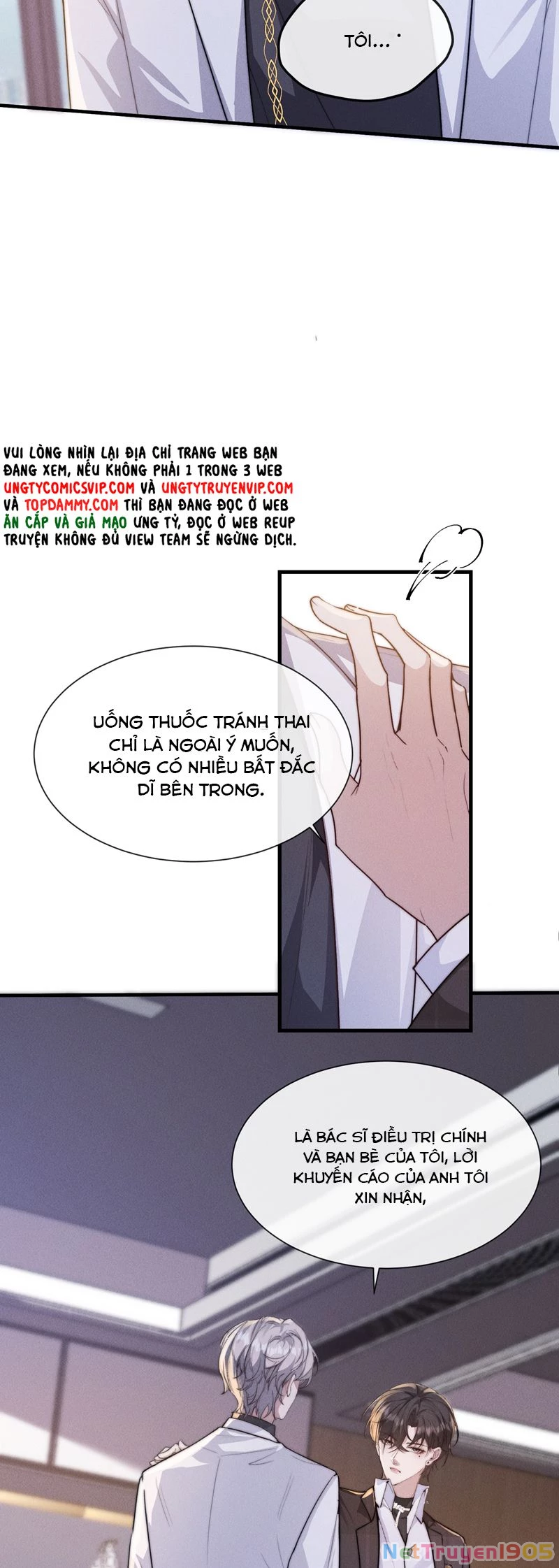 Kế Hoạch Tự Dưỡng Cuồng Khuyển Chapter 25 - 12