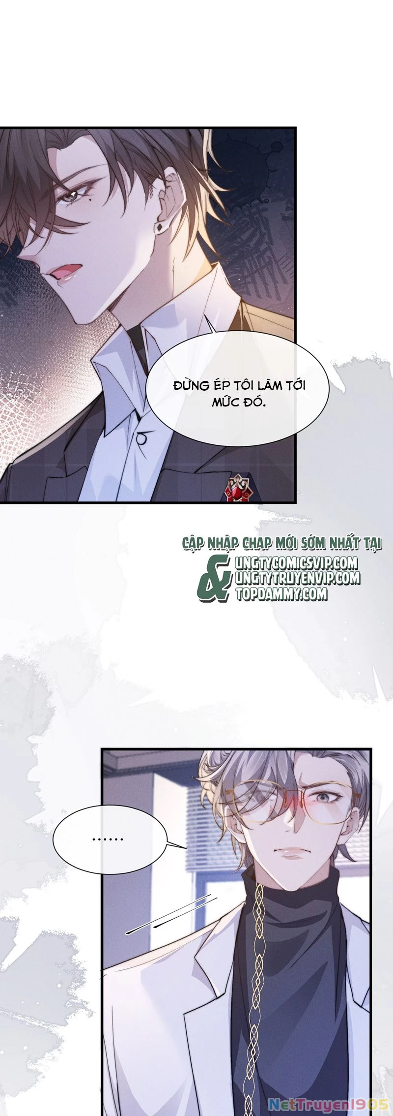 Kế Hoạch Tự Dưỡng Cuồng Khuyển Chapter 25 - 14