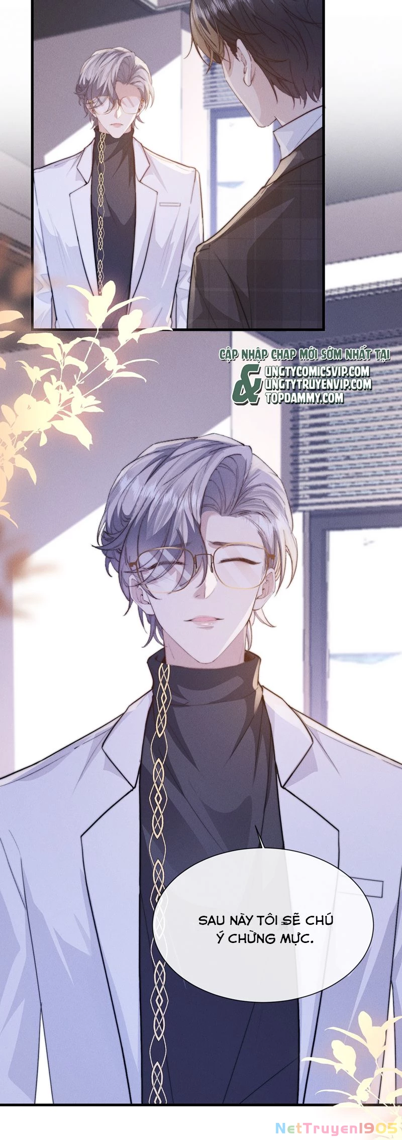 Kế Hoạch Tự Dưỡng Cuồng Khuyển Chapter 25 - 18