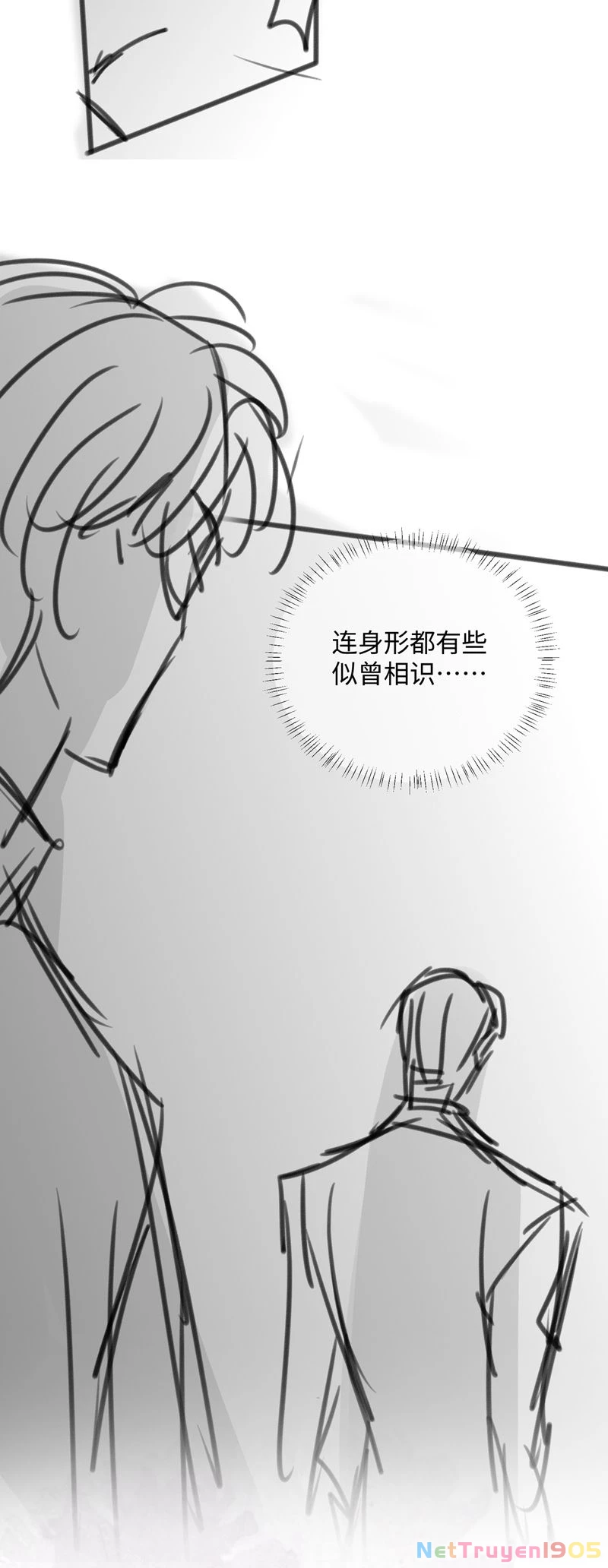 Kế Hoạch Tự Dưỡng Cuồng Khuyển Chapter 25 - 30