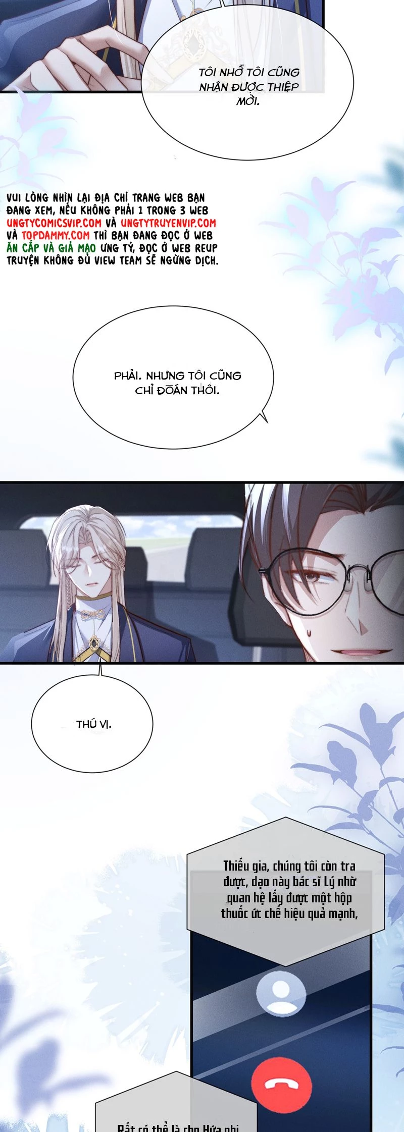 Kế Hoạch Tự Dưỡng Cuồng Khuyển Chapter 26 - 12