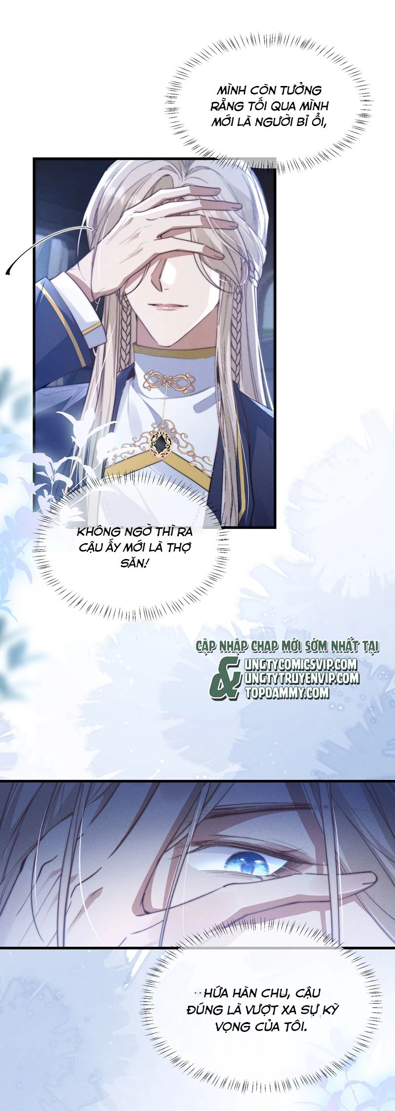 Kế Hoạch Tự Dưỡng Cuồng Khuyển Chapter 26 - 14