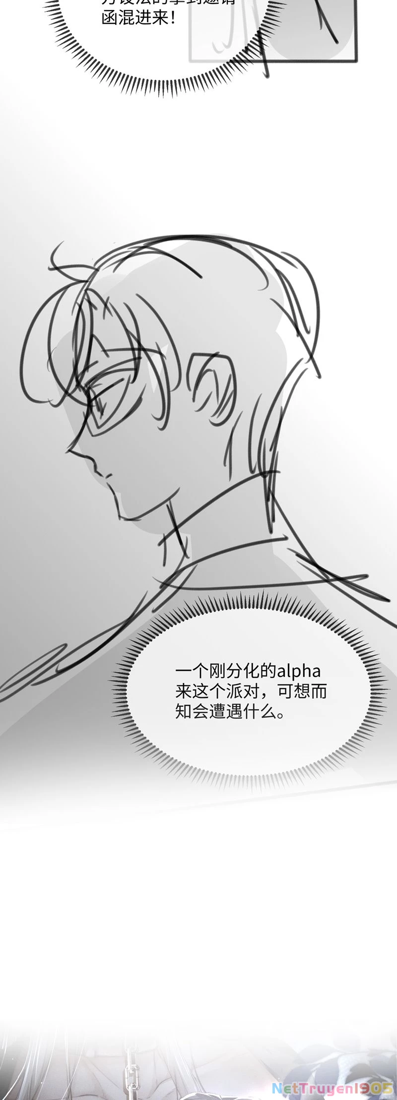 Kế Hoạch Tự Dưỡng Cuồng Khuyển Chapter 26 - 36