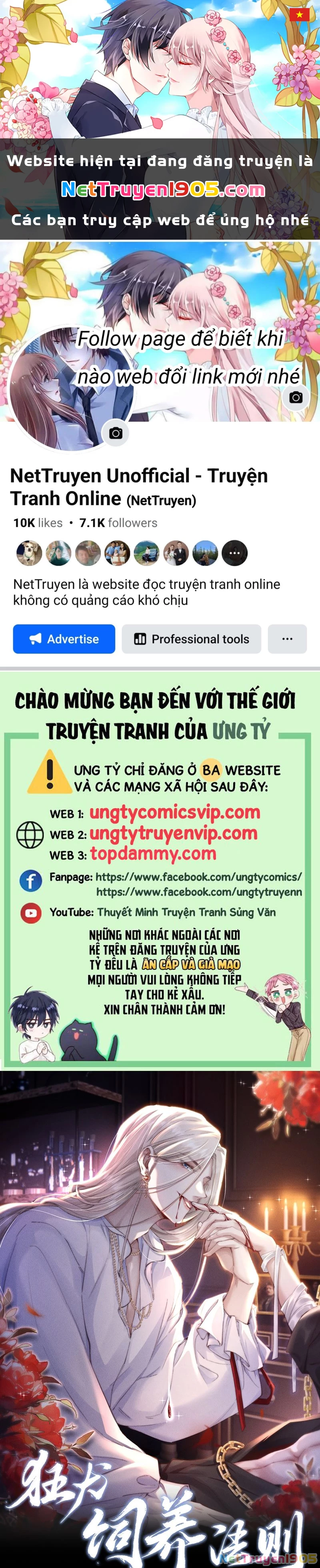 Kế Hoạch Tự Dưỡng Cuồng Khuyển Chapter 27 - 1