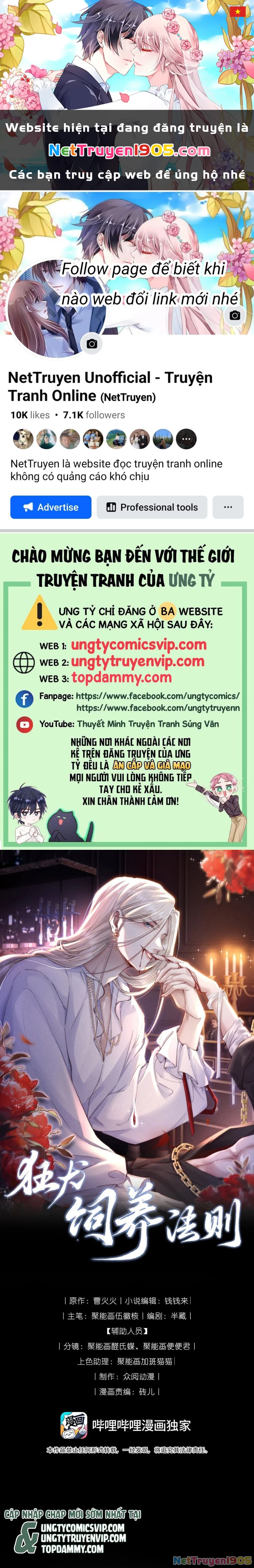 Kế Hoạch Tự Dưỡng Cuồng Khuyển Chapter 28 - 1