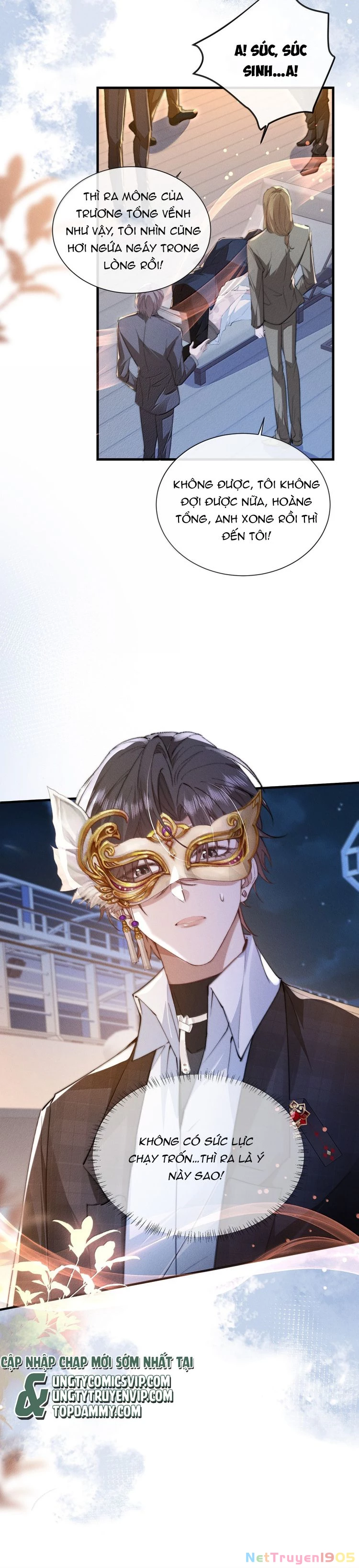 Kế Hoạch Tự Dưỡng Cuồng Khuyển Chapter 28 - 18