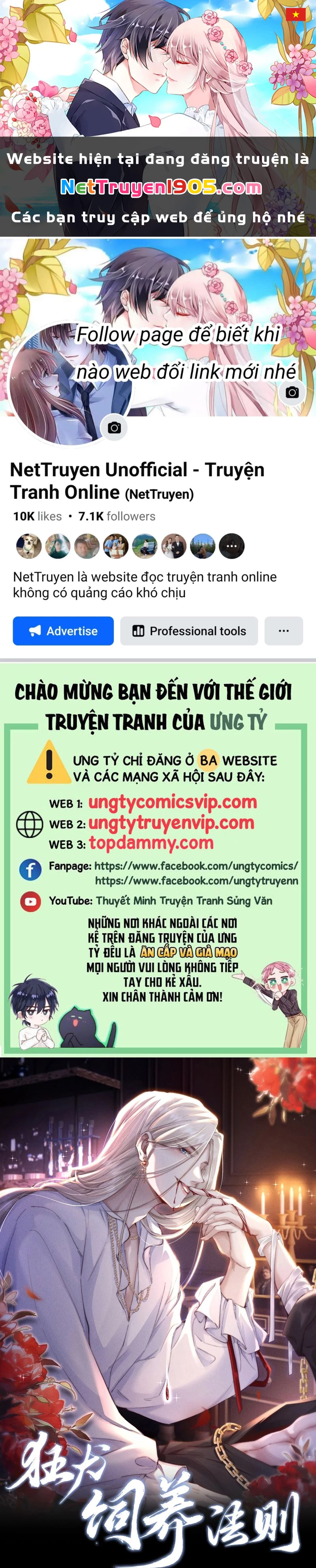 Kế Hoạch Tự Dưỡng Cuồng Khuyển Chapter 32 - 1