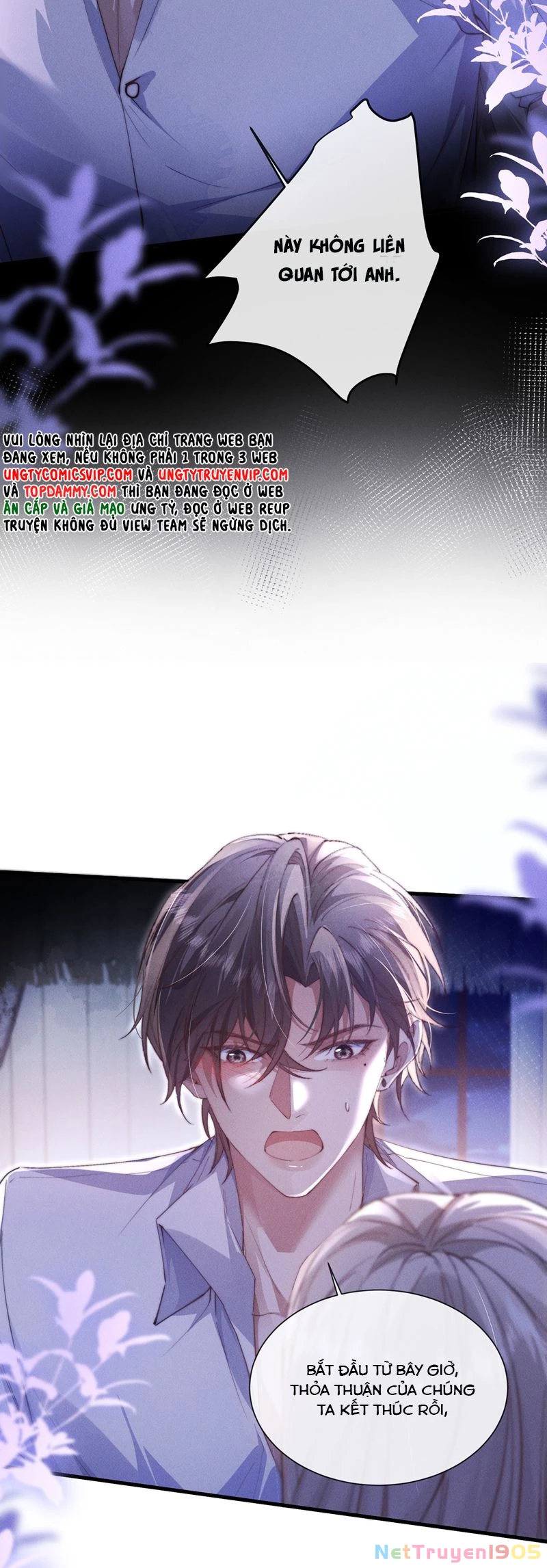 Kế Hoạch Tự Dưỡng Cuồng Khuyển Chapter 32 - 13