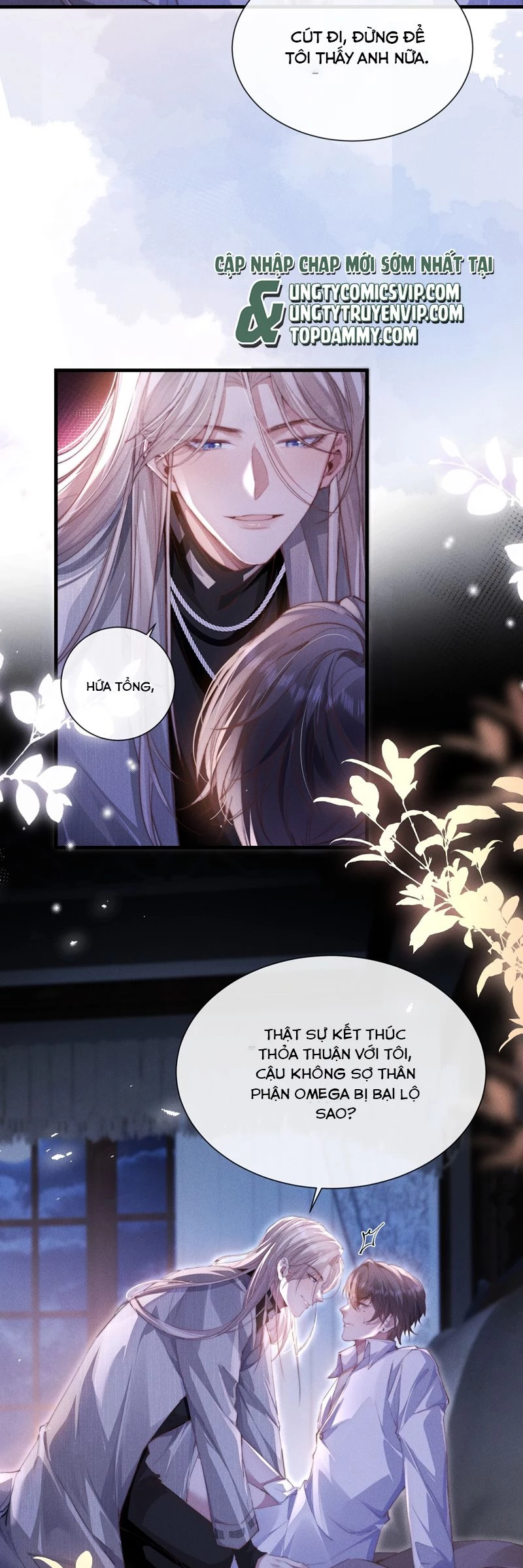 Kế Hoạch Tự Dưỡng Cuồng Khuyển Chapter 32 - 28