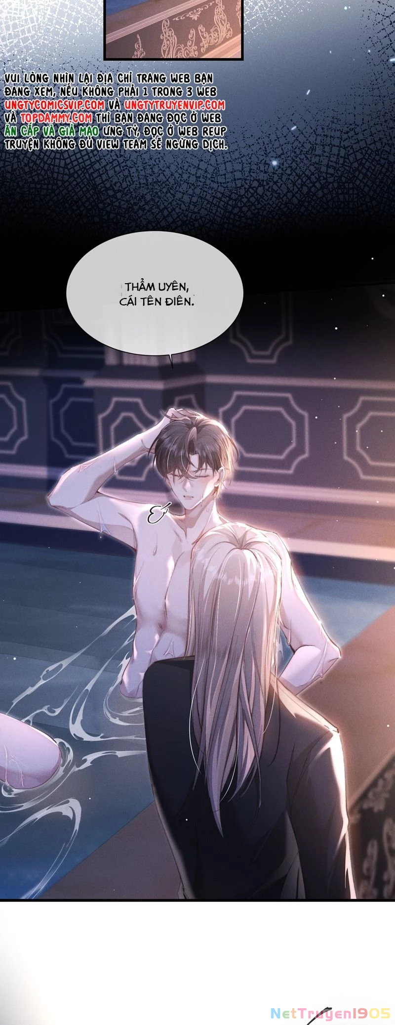 Kế Hoạch Tự Dưỡng Cuồng Khuyển Chapter 33 - 6