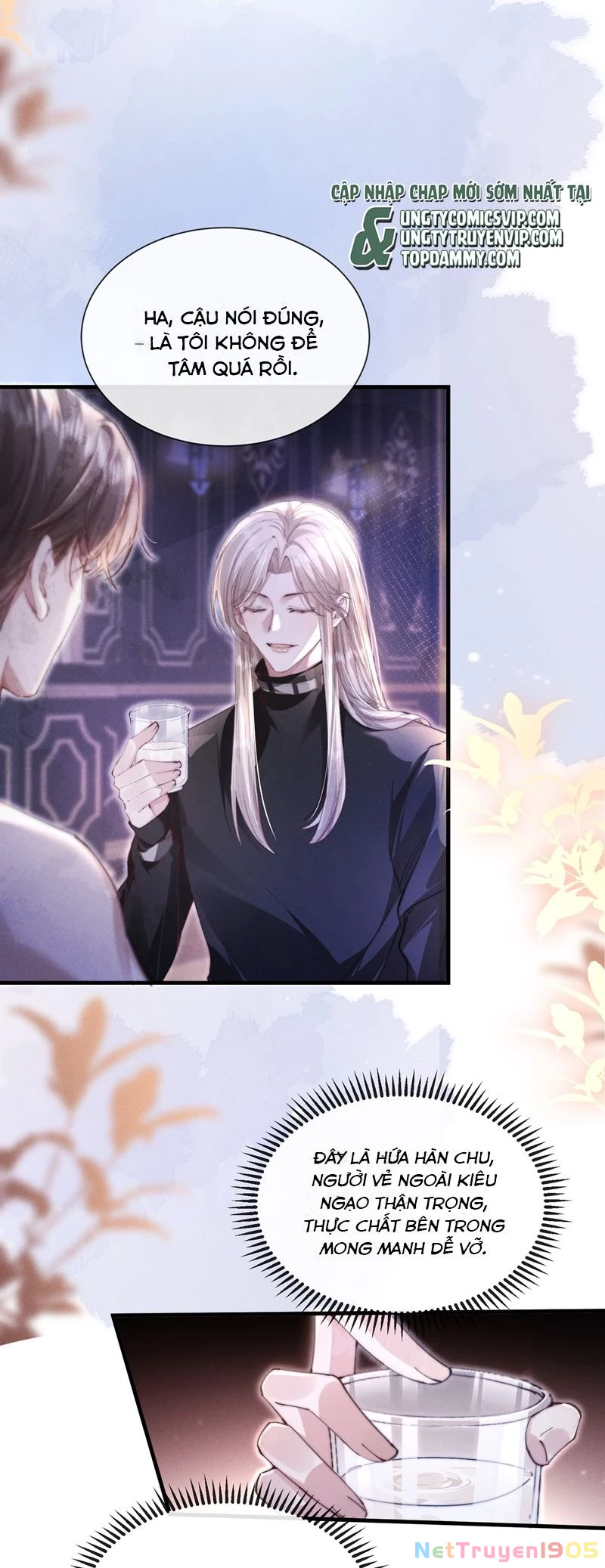 Kế Hoạch Tự Dưỡng Cuồng Khuyển Chapter 33 - 12