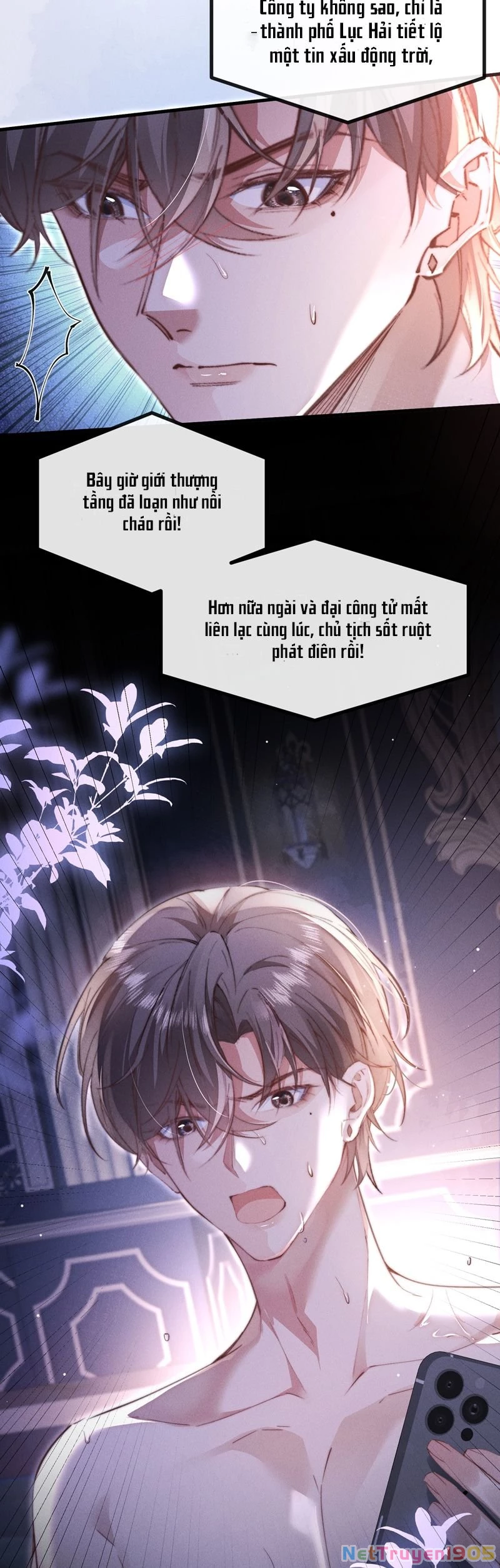 Kế Hoạch Tự Dưỡng Cuồng Khuyển Chapter 33 - 31