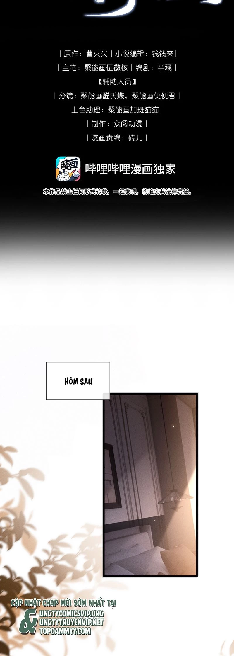 Kế Hoạch Tự Dưỡng Cuồng Khuyển Chapter 35 - 2