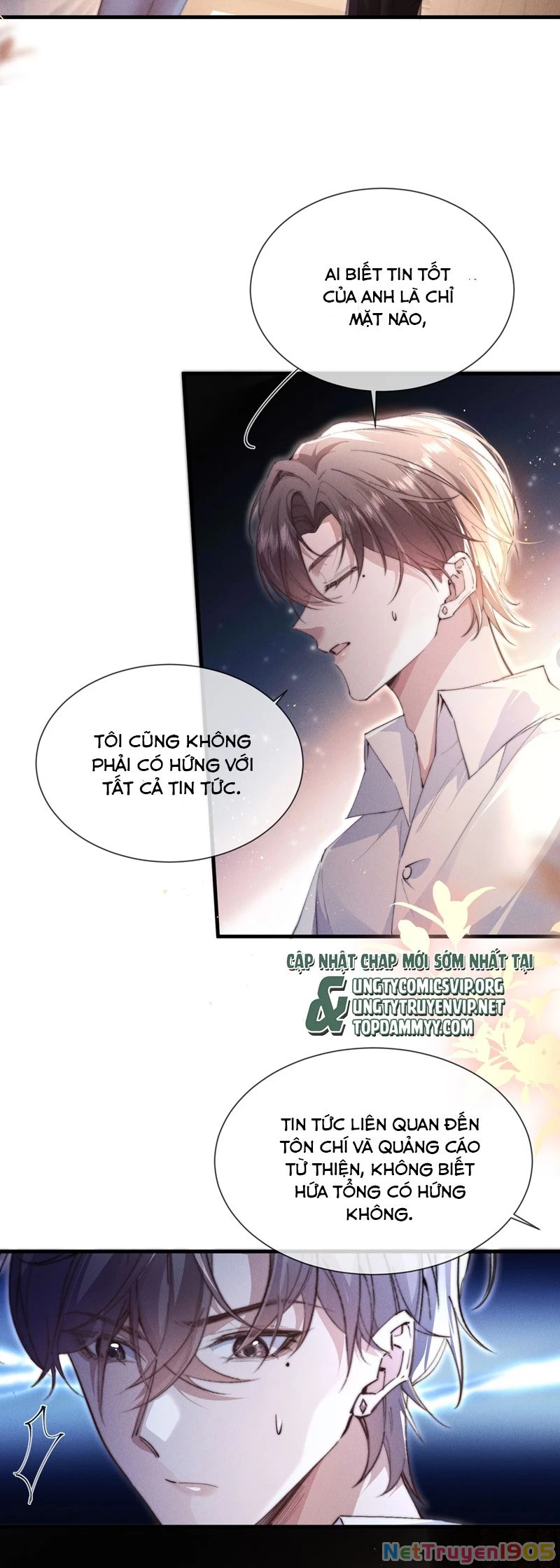 Kế Hoạch Tự Dưỡng Cuồng Khuyển Chapter 35 - 13