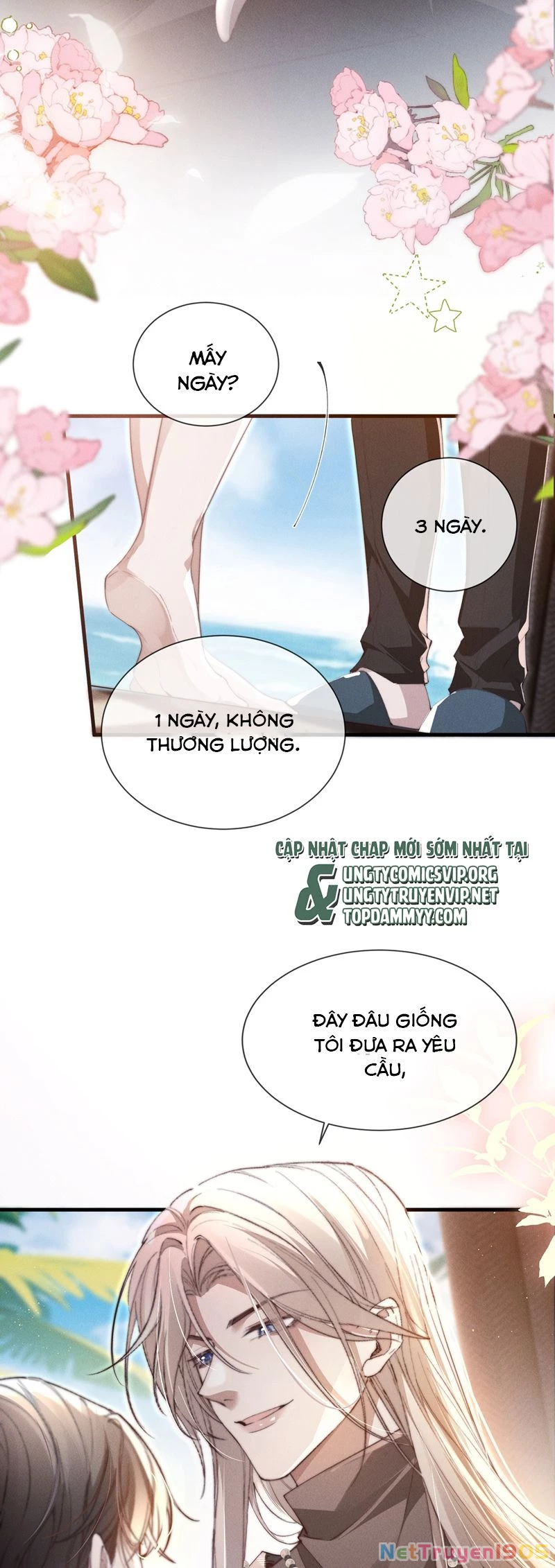 Kế Hoạch Tự Dưỡng Cuồng Khuyển Chapter 35 - 17