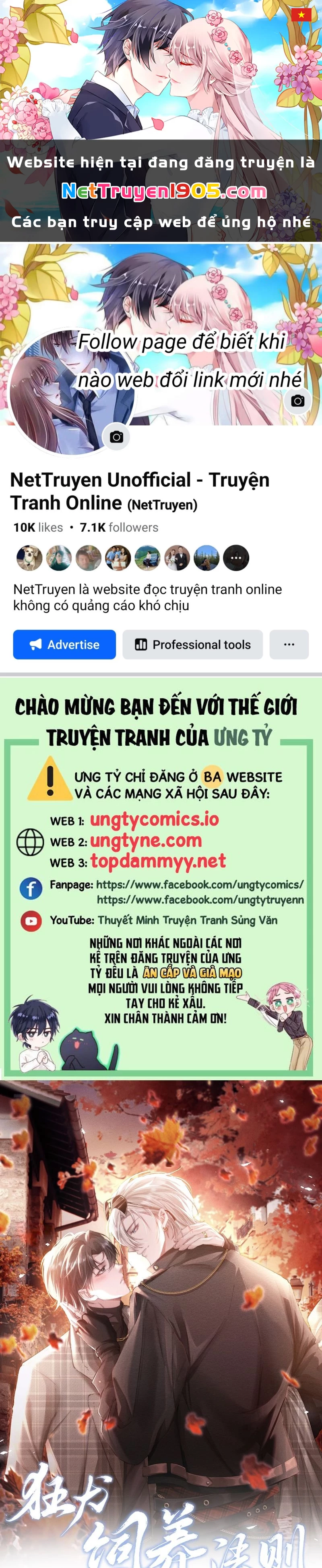 Kế Hoạch Tự Dưỡng Cuồng Khuyển Chapter 37 - 1