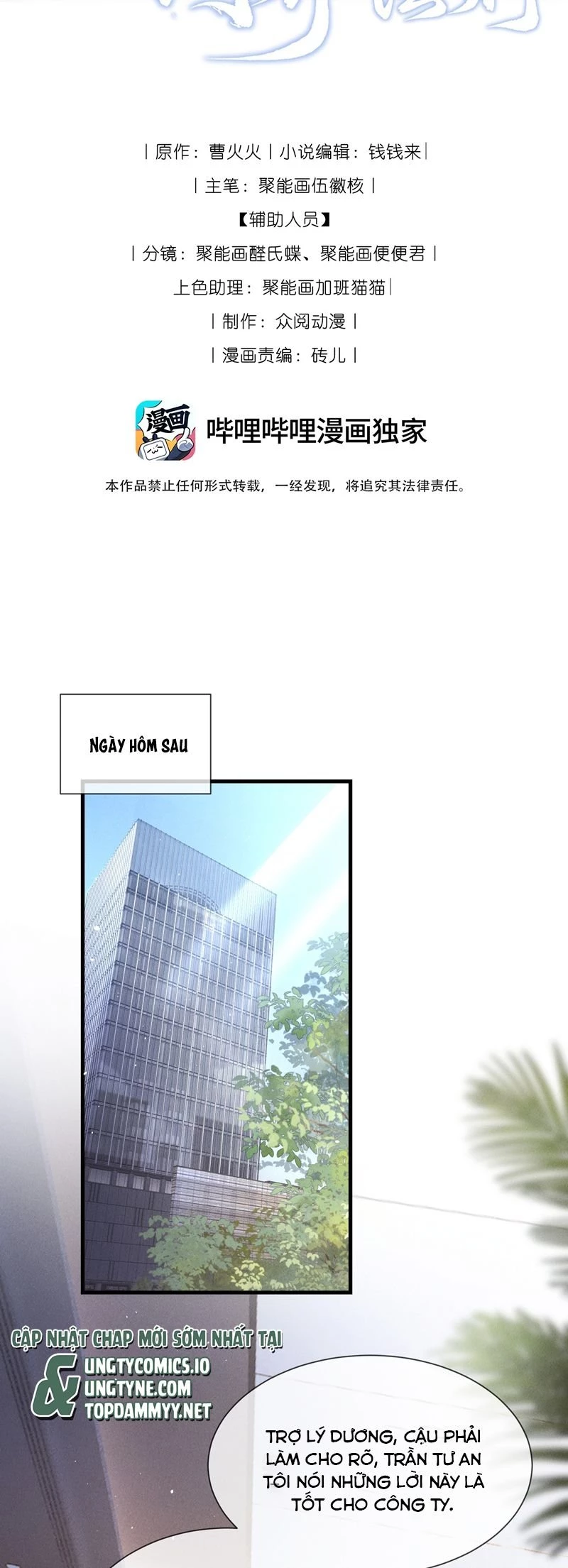 Kế Hoạch Tự Dưỡng Cuồng Khuyển Chapter 37 - 2