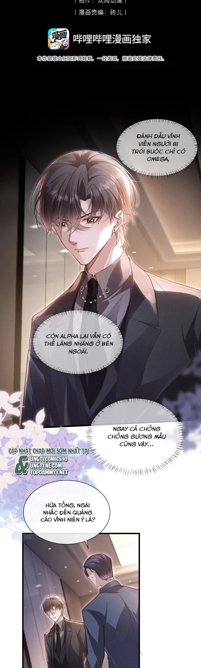 Kế Hoạch Tự Dưỡng Cuồng Khuyển Chapter 38 - 2